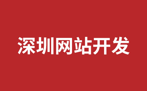 宿州市网站建设,宿州市外贸网站制作,宿州市外贸网站建设,宿州市网络公司,松岗网站制作哪家好