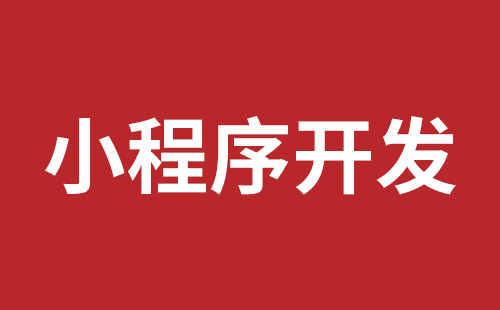 宿州市网站建设,宿州市外贸网站制作,宿州市外贸网站建设,宿州市网络公司,布吉网站建设的企业宣传网站制作解决方案