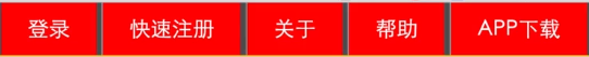 宿州市网站建设,宿州市外贸网站制作,宿州市外贸网站建设,宿州市网络公司,所向披靡的响应式开发