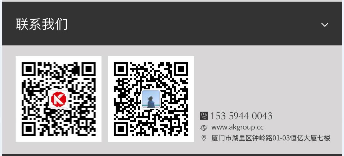 宿州市网站建设,宿州市外贸网站制作,宿州市外贸网站建设,宿州市网络公司,手机端页面设计尺寸应该做成多大?